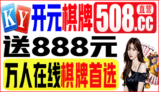 2026世界杯官方合作伙伴